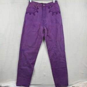 Women's High-Waist Purple Jeans